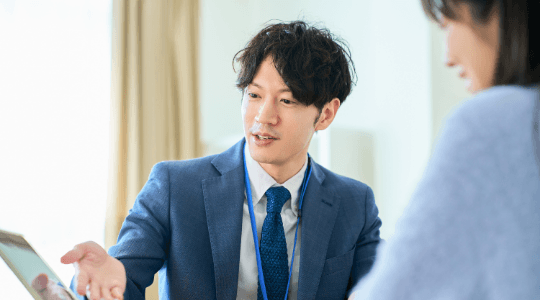 助成金サポート