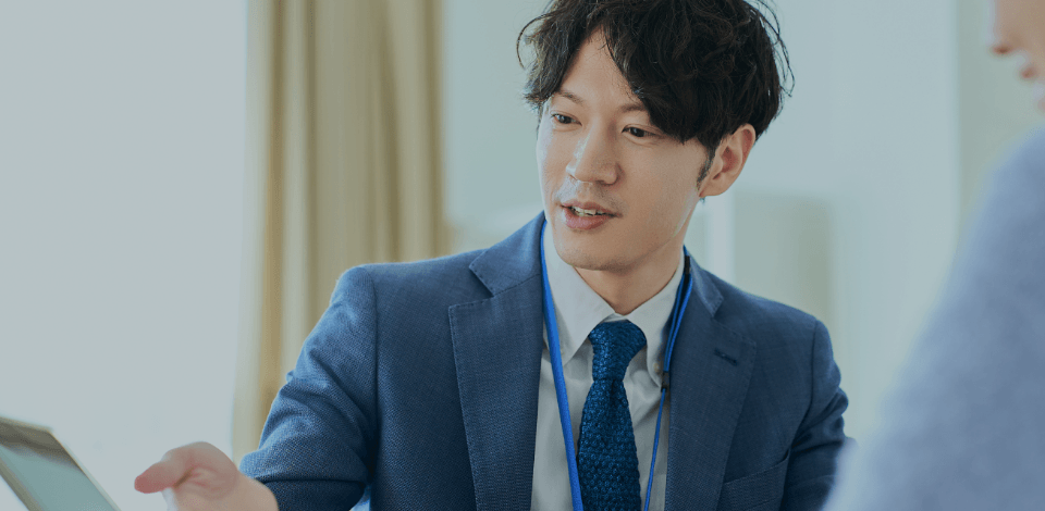 「助成金サポート」について